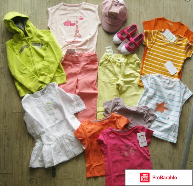 Vertbaudet отзывы отрицательные отзывы