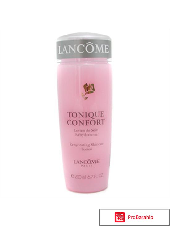 Лосьон для лица отрицательные отзывы