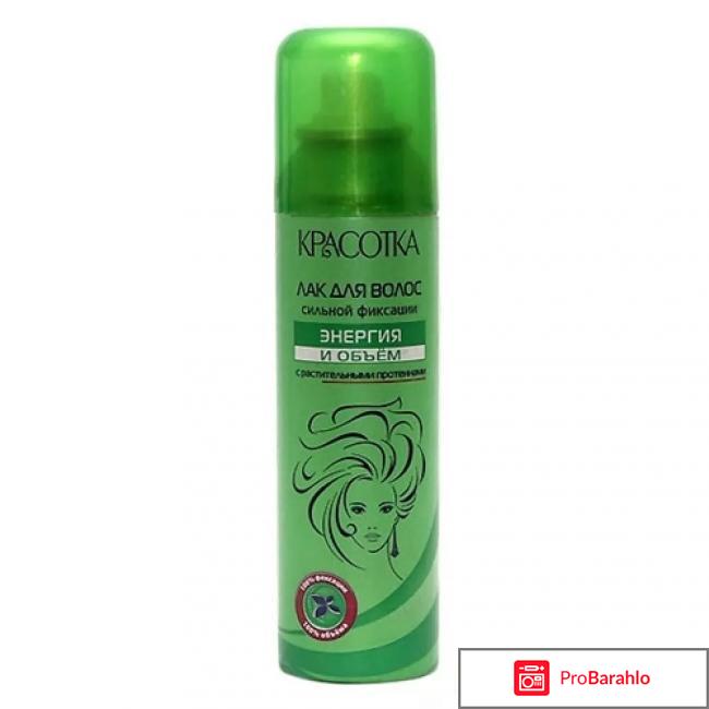 Лак и пенка для волос