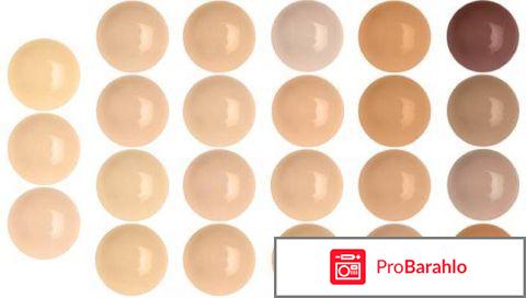 Artistry тональный крем 