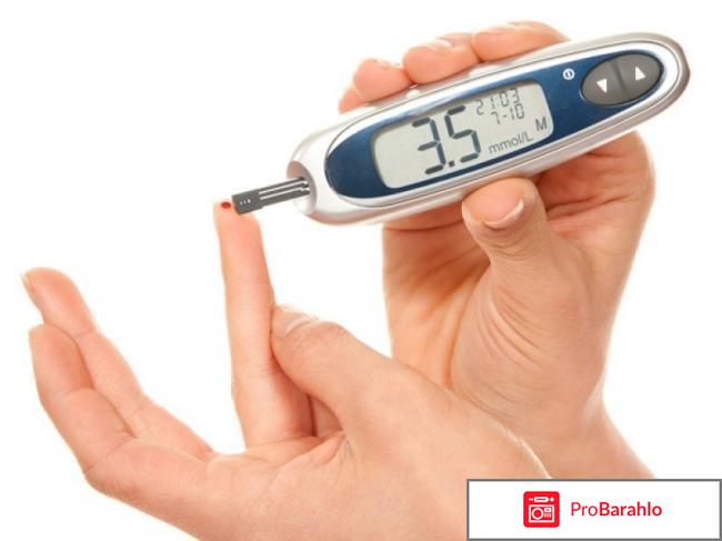 Диатривитин реальные отзывы