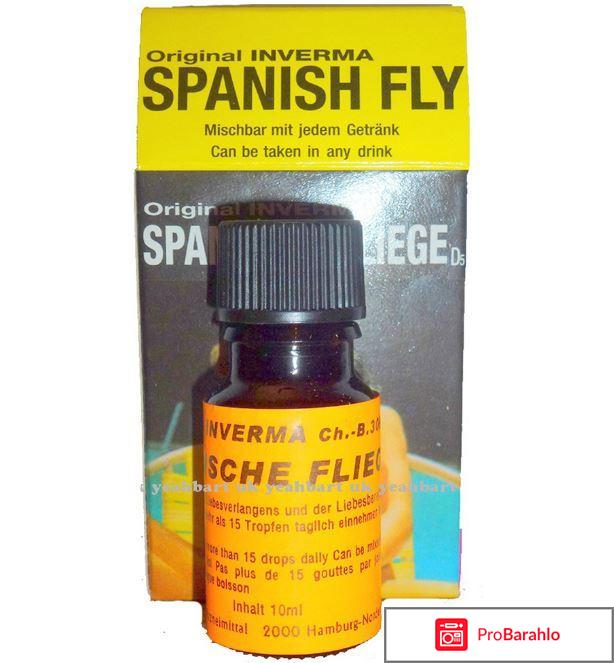 Шпанская мушка женщин реальные отзывы