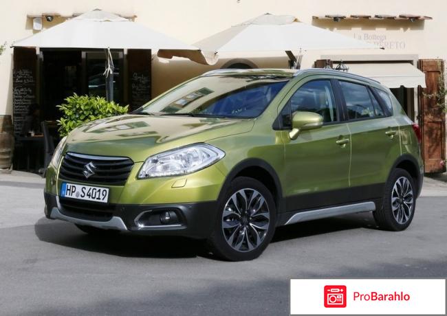 Отзывы suzuki sx4 обман