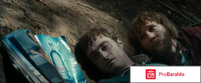 Отзывы человек швейцарский нож 