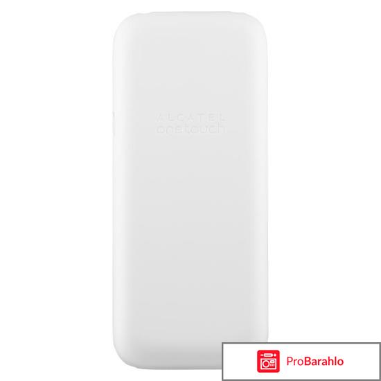 Alcatel OT-1016D, Pure White отрицательные отзывы