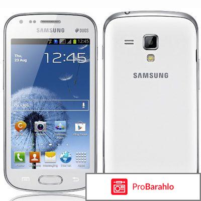 Смартфон samsung galaxy duos отзывы 