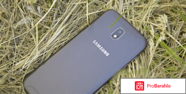 Samsung SM-J530F/DS Galaxy J5 (2017) обман