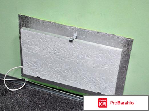 Кварцевый обогреватель отзывы покупателей 