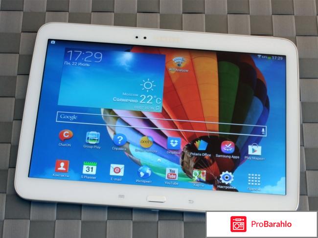 Samsung galaxy tab 3 отзывы отрицательные отзывы