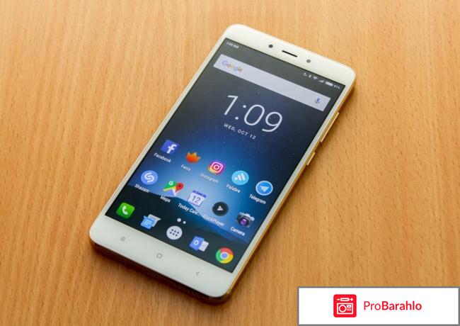 Ксиоми ред ми 4 про обман