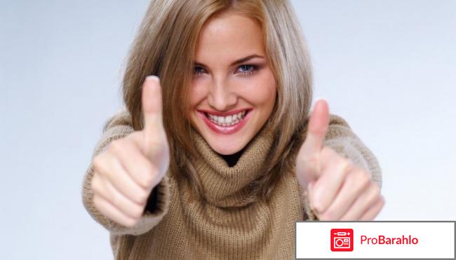 Виагра для женщин инструкция отзывы отрицательные отзывы