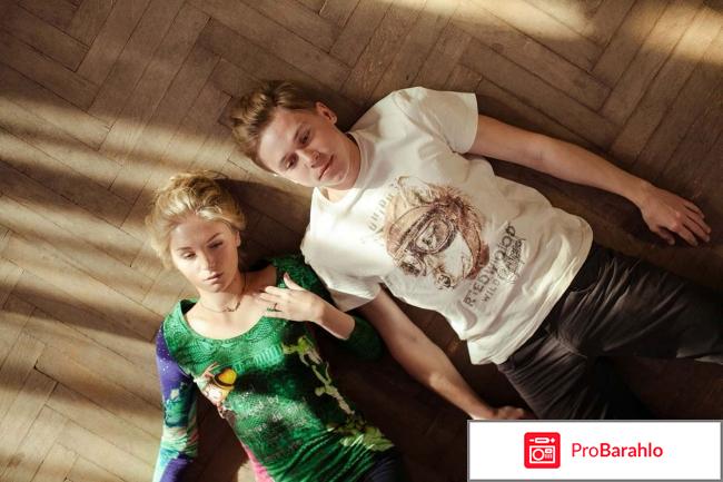 Смотреть между нами девочками отрицательные отзывы