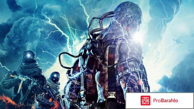 Фильм Защитники (2017) реальные отзывы