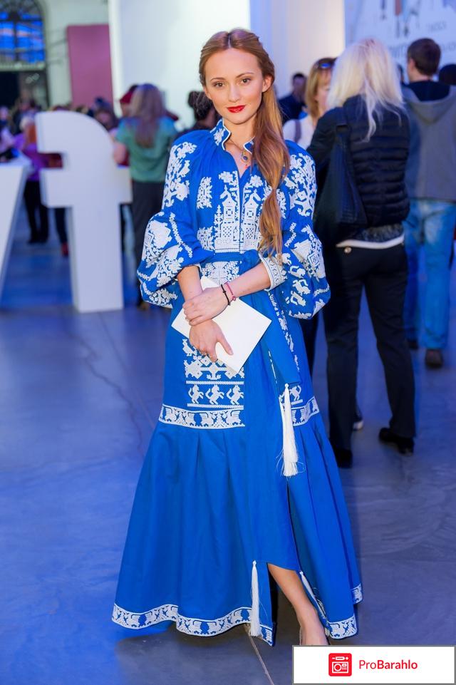 Вишиванка обман