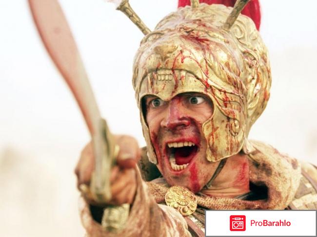 Фильм александр отзывы обман