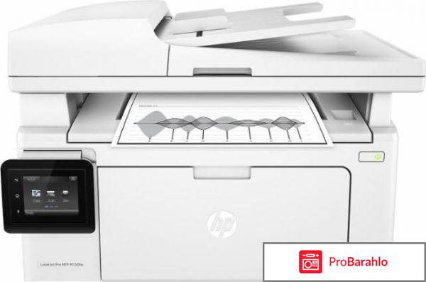 Hp laserjet pro m227sdn отзывы обман