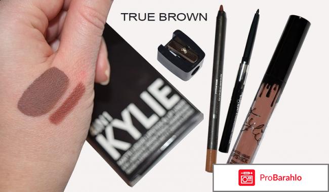 НАБОР ОТ  KYLIE 4 В 1 фото