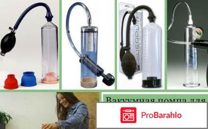 Бекетов юрий викторович отрицательные отзывы