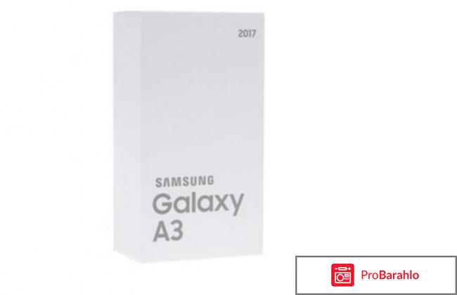 Самсунг а3 отзывы владельцев отзывы владельцев