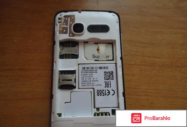 Alcatel one touch pixi 3 отзывы владельцев