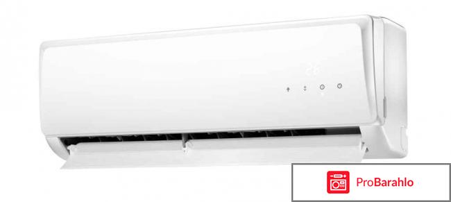 Настенная сплит-система Dahatsu DHP 07 отрицательные отзывы