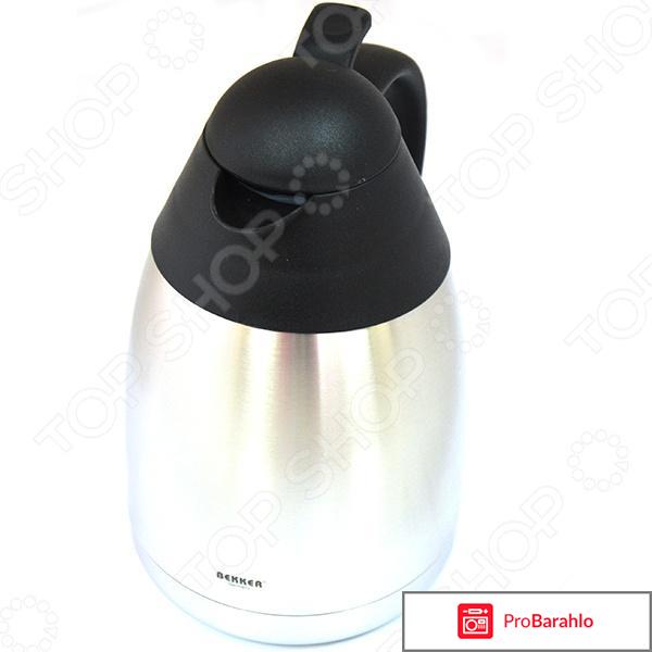 Термос-кувшин Bekker BK-4011 обман