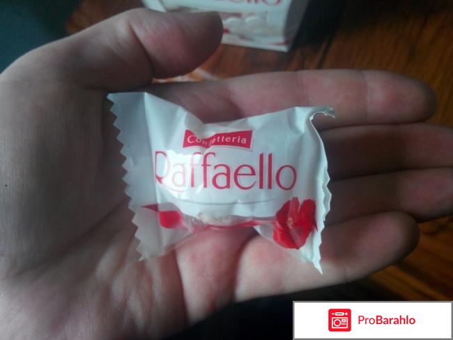 Конфеты RAFFAELO отзывы владельцев