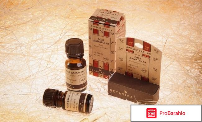 Эфирные масла для волос отзывы 