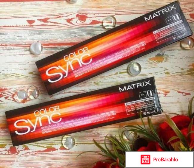 Matrix краска для волос отзывы отрицательные отзывы