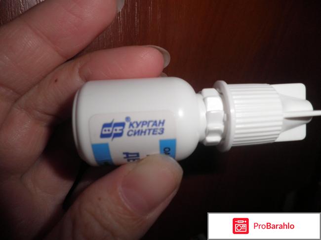 Дефислез глазные капли отзывы цена обман