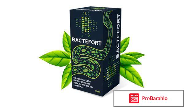 Bactefort аналоги этого препарата 