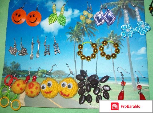 Какой бизнес начать реальные отзывы