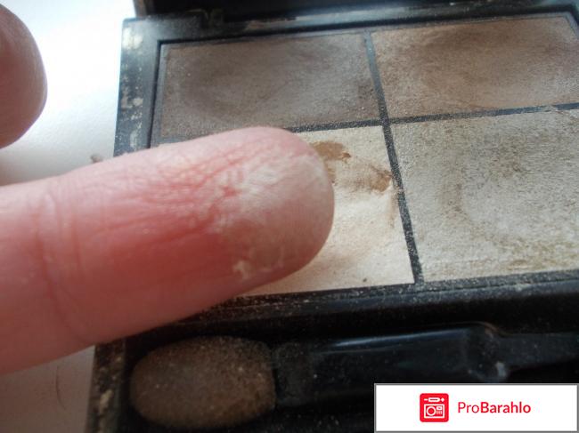 Тени для век Make Up Factory 