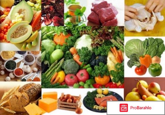 Средства от старения отрицательные отзывы