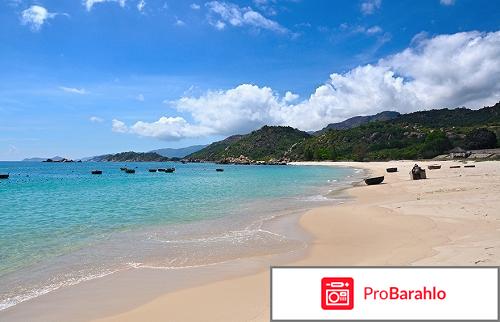 Погода в нячанге в октябре отзывы туристов отрицательные отзывы