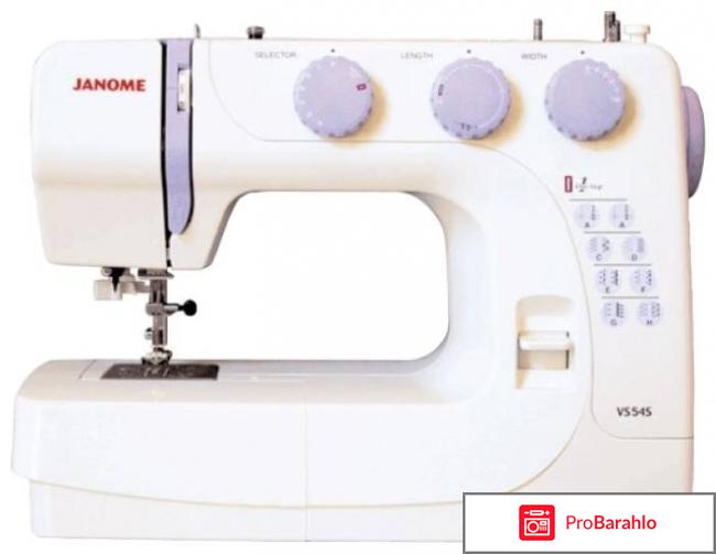 Швейная машина JANOME VS 54S 