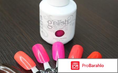 Гель лак gelish 