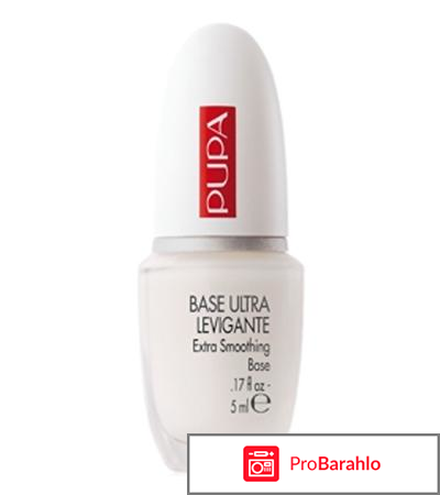 Уход за ногтями Base Ultra Levigante Pupa 