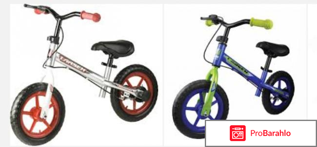 Беговел Larsen GS-003-TR02D