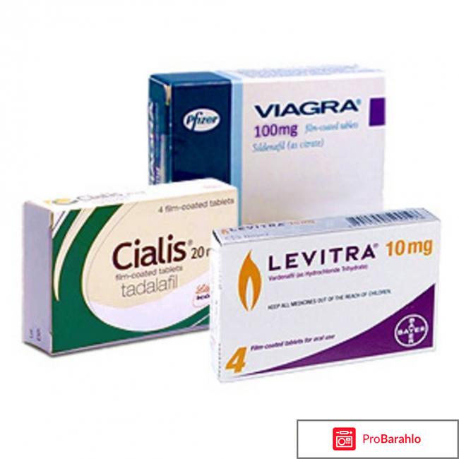 Рейтинг препаратов для потенции отрицательные отзывы