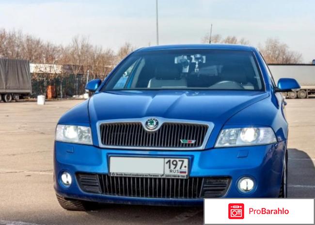 Отзывы владельцев шкода октавия 