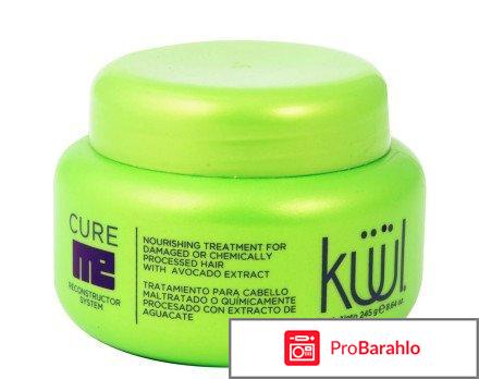 Выбор маски для волос обман