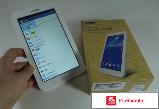 Samsung galaxy tab 3 lite отзывы реальные отзывы