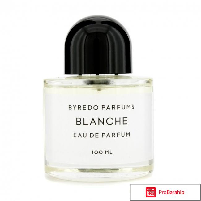 Byredo 