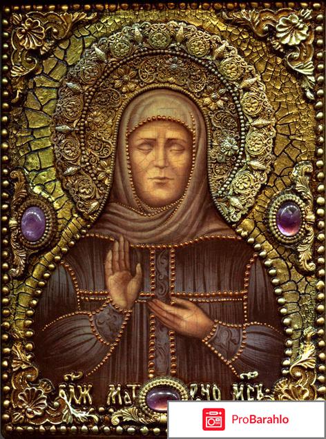 Иконы на дереве обман