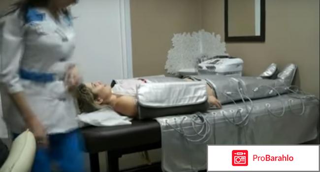 Прессотерапия отзывы врачей 