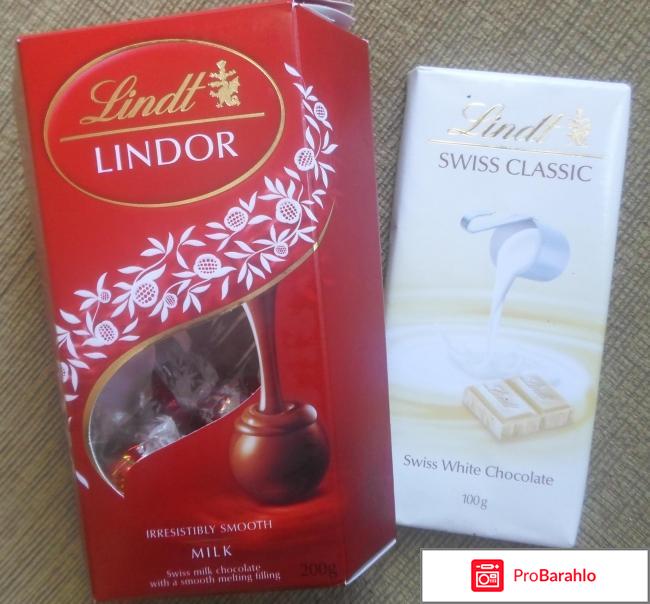 Шоколад Lindt 