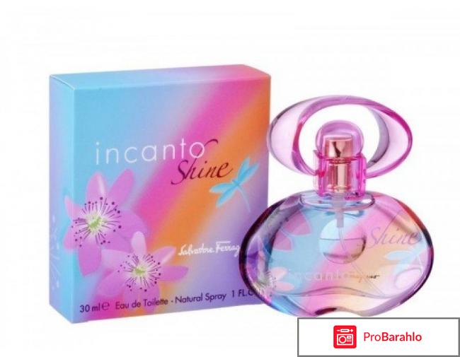 Incanto shine 