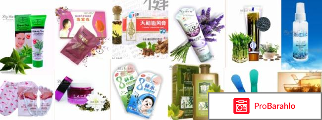 Китайская косметика отзывы 