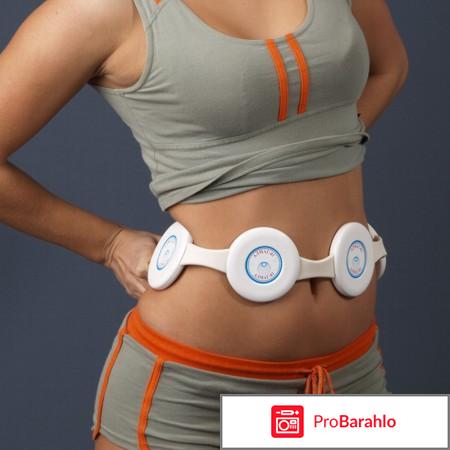 Препарат алмаг 01 цена отзывы владельцев